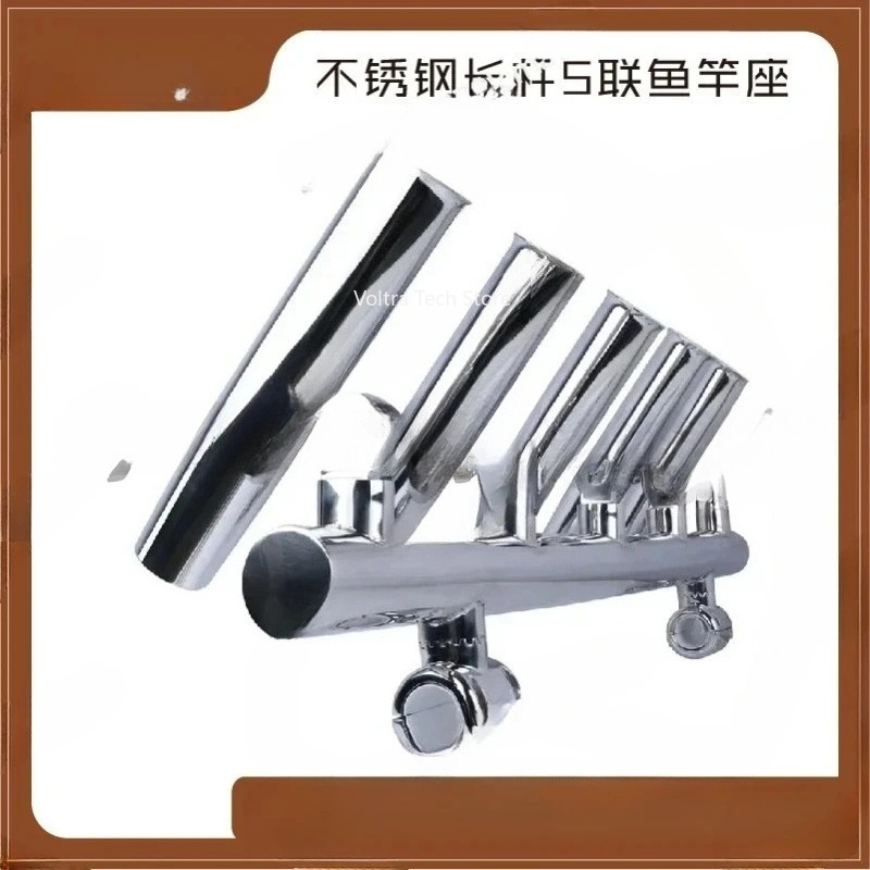 Fishing Rod Rack - 304 Stainless Steel 5 Tubes Fishing