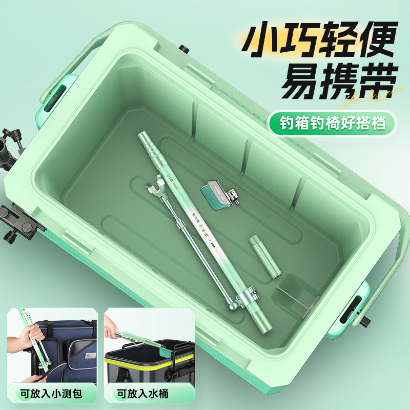 YUZHIYAUN Small Dragonfly Carb - Fishing Rod Rack ulasan dan harga